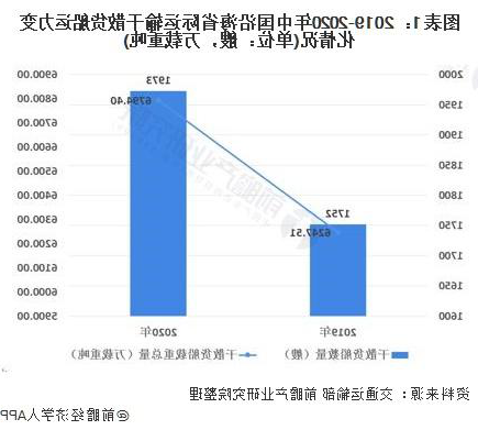 微信图片_202103051424321.png